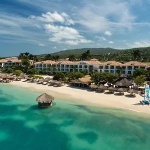 Курортный комплекс Sandals - Couples Only (adults Only) Бухта Монтего