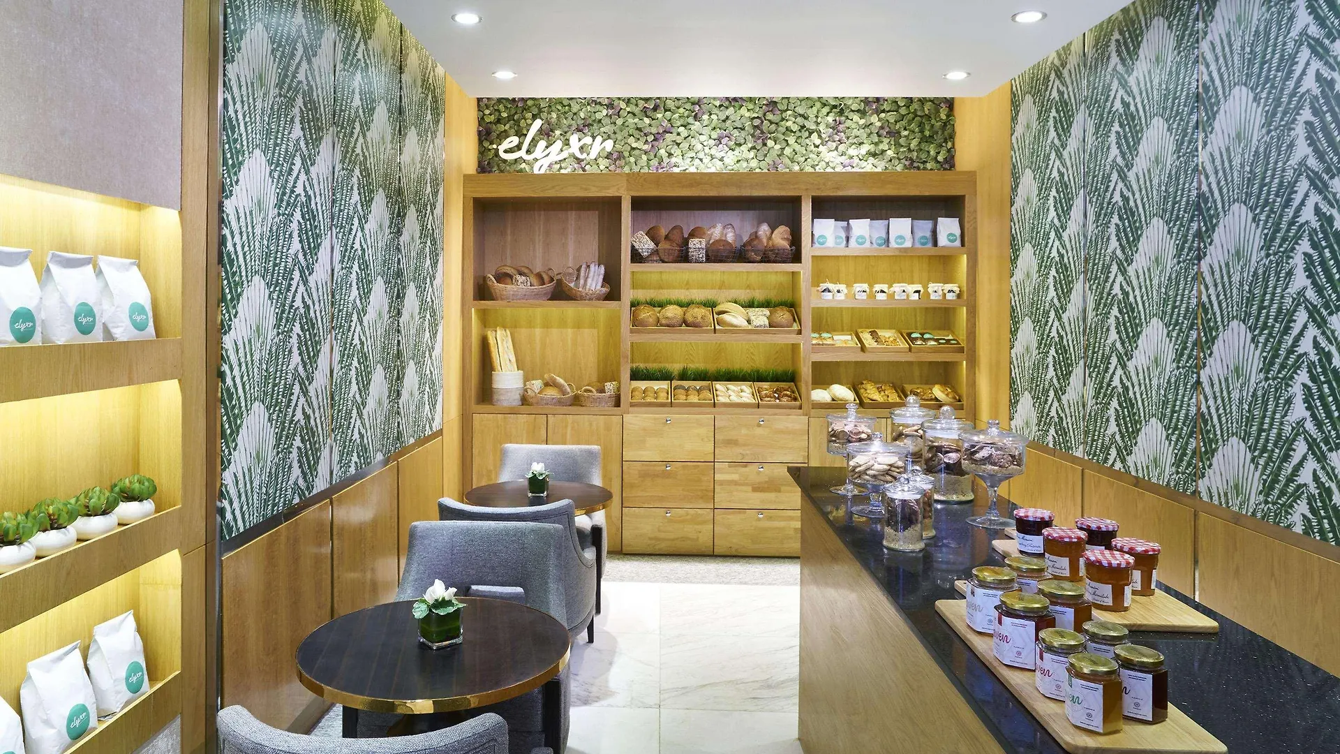 Hotel Melia Yangón